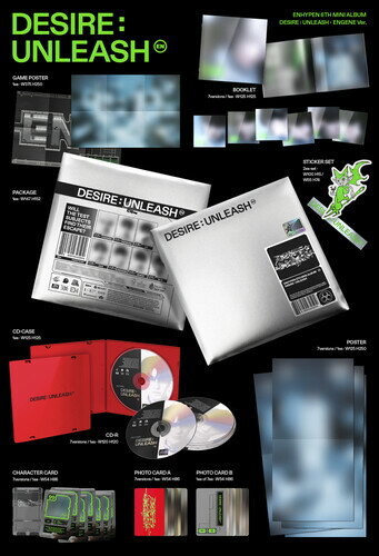 こちらの商品はネコポスでお届け出来ません。2025/6/6 発売アジア盤レーベル： BELIFT LAB収録曲：(エンハイフン)