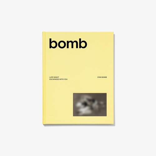2025/6/27 発売アジア盤レーベル： BELIFT LAB収録曲： One of the most talked-about 5th generation K-Pop girl groups, Illit makes a bold return with a new album titled 'bomb' - available in 3 versions: MAGIC BOMB Ver., PINK BOMB Ver. And STAR BOMB Ver. Contents of the album include: CD-R, Lenticular Photobook (80 pages), CD-R Envelope, Sticker (4ea), Poster, Photocard A (1 of 5) and Photocard B (1 of 5). US/EU Retail Exclusive: Photocard (1 of 8). Dimensions: 265 x 205 x 13 mm.(アイリット)