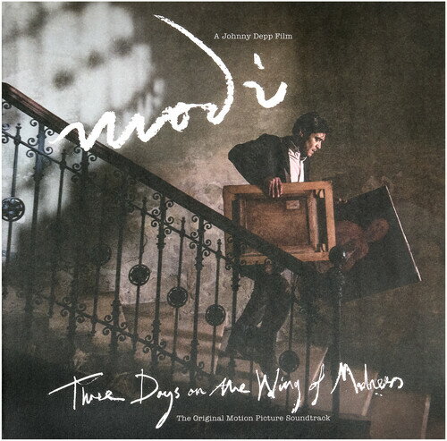 【輸入盤CD】【新品】Soundtrack / MODI: THREE DAYS ON THE WING OF MADNESS【K2025/9/12発売】(サウ..