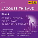 【輸入盤CD】【新品】Jacques Thibaud / Plays Franck, Debussy, Faure, Ravel, Saint-Saens, Mozart (Violin Works)(ジャック・ティボー)