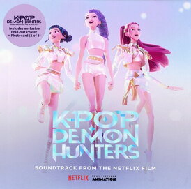 【輸入盤CD】【新品】Soundtrack / K-POP DEMON HUNTERS【K2025/8/15発売】(サウンドトラック/デーモン・ハンターズ)
