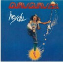 【輸入盤CD】【新品】GURU GURU SUN BAND / HEY DU【K2025/5/2発売】(2)
