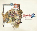【輸入盤CD】【新品】Soundtrack / SAGA FRONTIER 2 (リマスター盤)【K2025/7/18発売】(サウンドトラック) (浜渦 正志/...