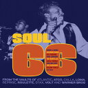 【輸入盤CD】【新品】VA / SOUL 66 FROM THE VAULTS OF ATLANTIC【K2025/5/30発売】