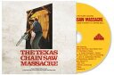 【輸入盤CD】【新品】TOBE HOOPER/WAYNE BELL (Soundtrack) / TEXAS CHAINSAW MASSACRE 1974【K2...