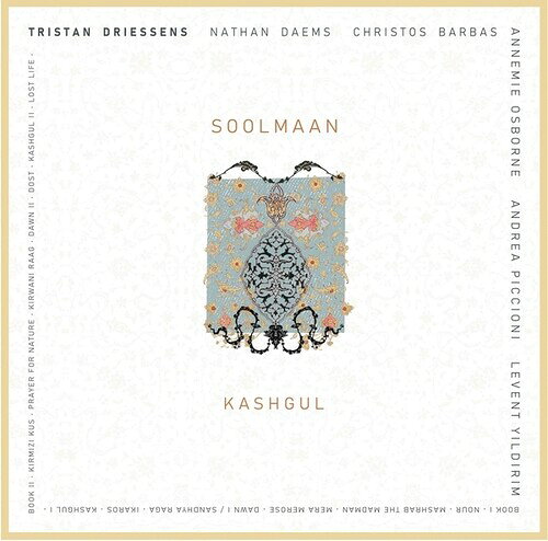 【輸入盤CD】【新品】SOOLMAAN / KASHGUL【K2025/1/31発売】