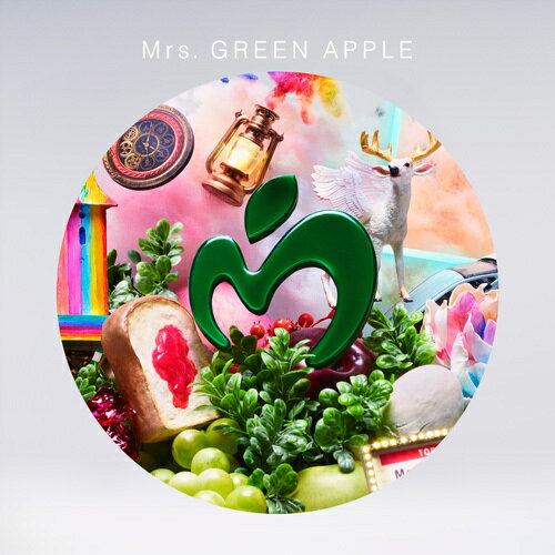 楽天市場】mrs. green apple（picture book edition（CD・DVD）の通販