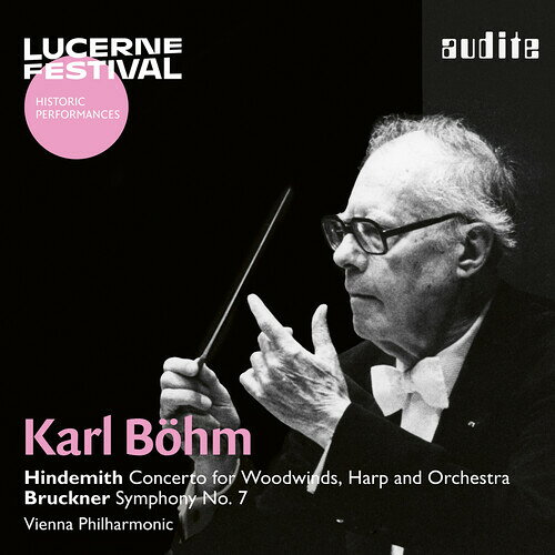 【輸入盤CD】【新品】Bruckner/Wiener Philharmoniker / Lucerne Festival 16(ヒンデミット: 木管とハープのための協奏曲/ブルックナー: 交響曲第7番)【K2022/1/7発売】 americanpie-11226473 あめりかん・ぱい パッケージ画像