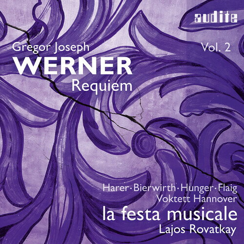 【輸入盤CD】【新品】Werner/Harer/Bierwirth / Requiem【K2022/11/18発売】
