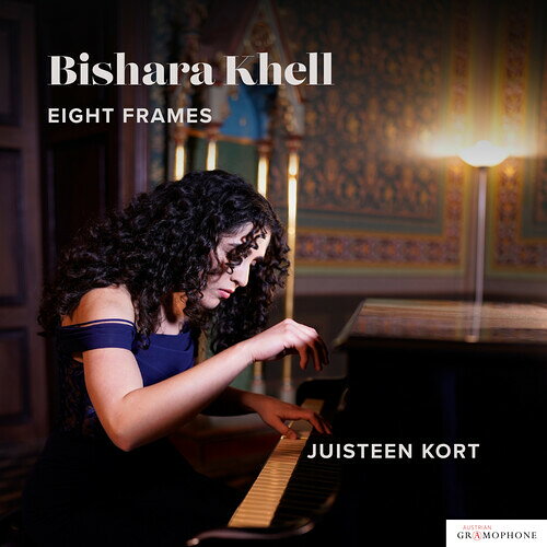 ��͢����CD�ۡڿ��ʡ�JUISTEEN KORT / BISHARA KHELL: EIGHT FRAMES (�楤���ƥ����󡦥�����/�ӥ���顦����)��K20...