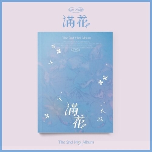 2024/10/18 発売アジア盤レーベル： BIG PLANET MADE収録曲： incl. 80pg Photobook, Envelope, Photocard, Frame Photo, Scratch Card +Folded Poster