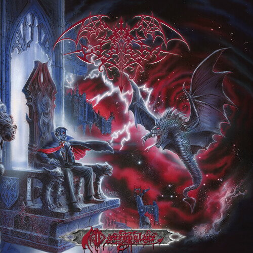 WORM / NECROPALACE (w/Booklet)