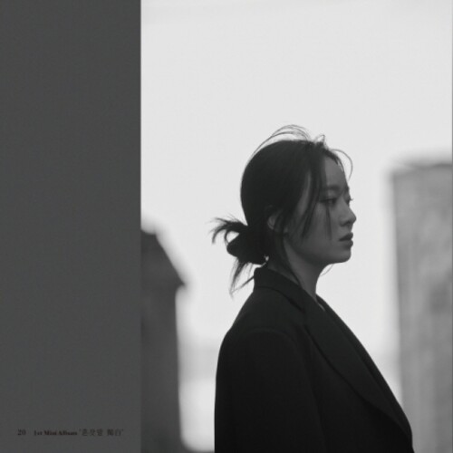2023/2/10 発売アジア盤レーベル：IMPORTS収録曲：