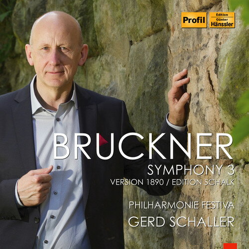 【輸入盤CD】【新品】Bruckner/Philharmonie Festiva / Symphony 3 In D Minor【K2018/4/27発売】