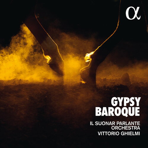 発売日: 2018/2/23輸入盤USレーベル: Alpha収録曲:コメント:Vittorio Ghielmi, one of today's most admired viola da gamba soloists, comes from a family of musicians (his brother founded Il Giardino Armonico with Giovanni Antonini). In parallel with his erudite and virtuoso readings of Marais or Graun, Vittorio Ghielmi is an artist who enjoys crossing borders. With his ensemble, Il Suonar Parlante, he seeks new musical languages and collaborates with leading figures of jazz (Uri Caine) and the masters of traditional music (Khaled Arman, Dhruba Ghosh). With Gypsy Baroque, he and his gypsy friends present a dazzling album bubbling over with life. He has gone to Transylvania in search of the gypsy music of the eighteenth century that was played on the frontiers of the Ottoman and Austrian Empires - music that influenced composers like Mozart and Haydn for their famous 'Janissary' pieces. For this recording, he places these gypsy tunes (only the melody is written) in perspective with orchestrations of the period. The Baroque specialists of his ensemble are joined by longstanding guest artists (the soprano Graciela Gibelli and the recorder player Dorothee Oberlinger) and traditional musicians like the Slovak violinist Stanislav Paluch and Marcel Comendant, a virtuoso exponent of the cimbalom and of improvisation. Going beyond the 'documentary' aspect, already fascinating, here is a genuine musical recreation!Vittorio Ghielmi, one of today's most admired viola da gamba soloists, comes from a family of musicians (his brother founded Il Giardino Armonico with Giovanni Antonini). In parallel with his erudite and virtuoso readings of Marais or Graun, Vittorio Ghielmi is an artist who enjoys crossing borders. With his ensemble, Il Suonar Parlante, he seeks new musical languages and collaborates with leading figures of jazz (Uri Caine) and the masters of traditional music (Khaled Arman, Dhruba Ghosh). With Gypsy Baroque, he and his gypsy friends present a dazzling album bubbling over with life. He has gone to Transylvania in search of the gypsy music of the eighteenth century that was played on the frontiers of the Ottoman and Austrian Empires - music that influenced composers like Mozart and Haydn for their famous 'Janissary' pieces. For this recording, he places these gypsy tunes (only the melody is written) in perspective with orchestrations of the period. The Baroque specialists of his ensemble are joined by longstanding guest artists (the soprano Graciela Gibelli and the recorder player Dorothee Oberlinger) and traditional musicians like the Slovak violinist Stanislav Paluch and Marcel Comendant, a virtuoso exponent of the cimbalom and of improvisation. Going beyond the 'documentary' aspect, already fascinating, here is a genuine musical recreation!