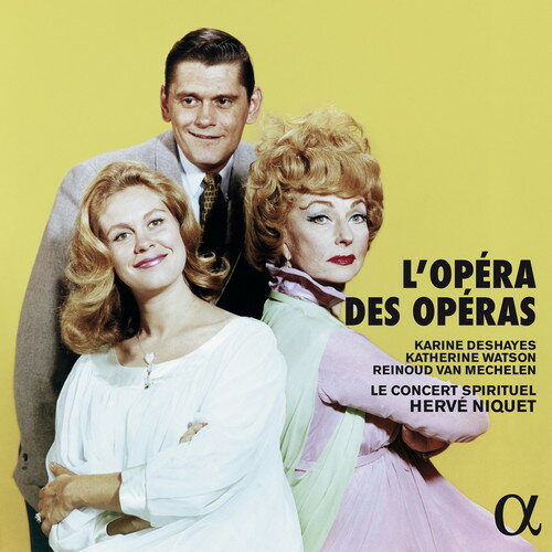 【輸入盤CD】【新品】VA / L'Opera Des Operas 【K2019/1/11発売】