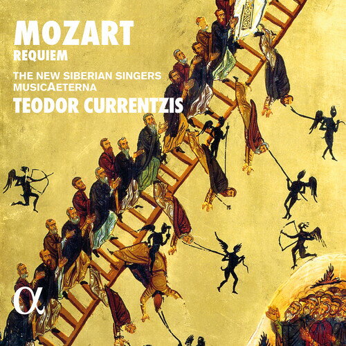 Mozart/Musicaeterna/Currentzis / Requiem