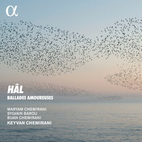 Chemirani/Chemirani / Ballades Amoureuses