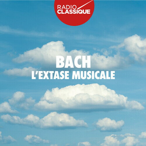 【輸入盤CD】【新品】VA / L'Extase Musicale (3PK)【K2021/9/24発売】