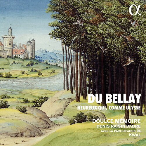 【輸入盤CD】【新品】VA / Heureux Qui Comme Ulysse【K2022/9/9発売】