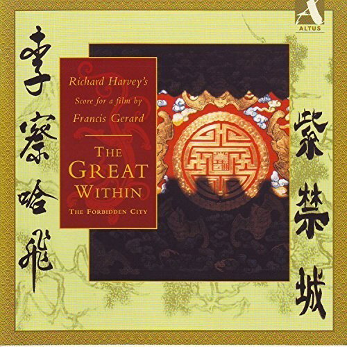 【輸入盤CD】【新品】Harvey/Chase/Cruft/Dachan/Young / Great Within - The Forbidden City