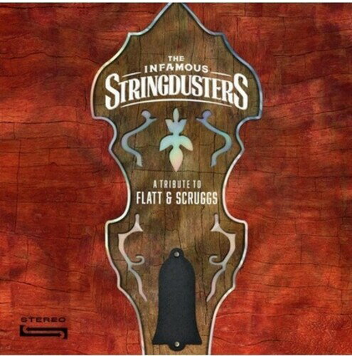 Artist Name: N - 【輸入盤CD】【新品】Infamous Stringdusters / Tribute To Flatt & Scruggs【K2023/7/28発売】