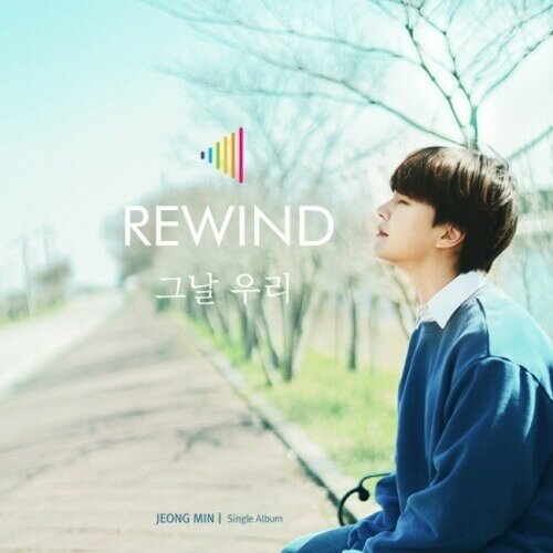 【輸入盤CD】【新品】Jeong Min / Rewind【K2020/4/17発売】