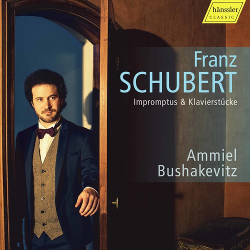【輸入盤CD】【新品】Strauss/Dresden/Kempe / Der Rosenkavalier (アミエル・ブシャケヴィッチ)【K2017/7/21発売】