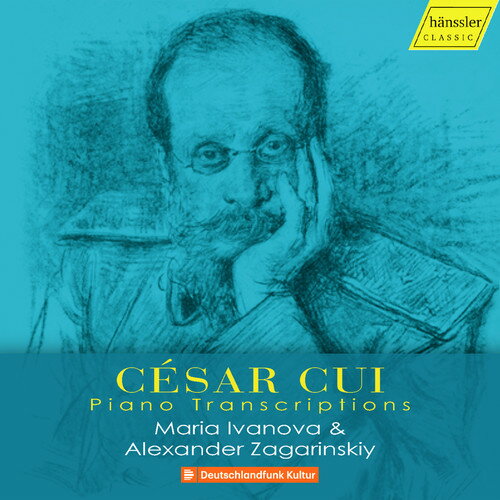 【輸入盤CD】【新品】Cui/Maria Ivanova; Alexander Zagarinskiy / Piano Transcriptions【K2018/4/27発売】