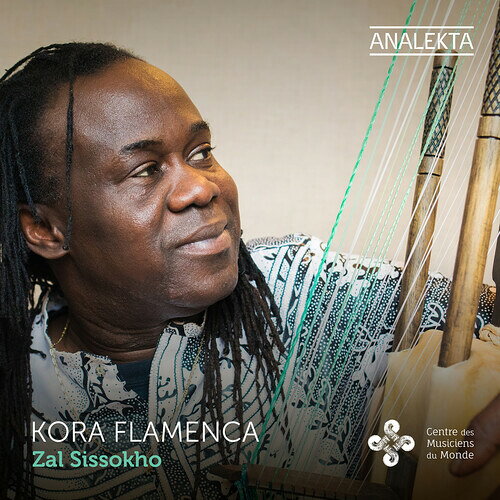 Sissokho/Plante/Marin / Kora Flamenca
