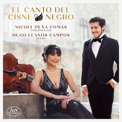 【輸入盤CD】【新品】VA / El Canto Del Cisne Negro【K2020/11/20発売】