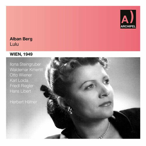 Beethoven - 【輸入盤CD】【新品】Alban Berg/Steingruber/Hafner / Lulu