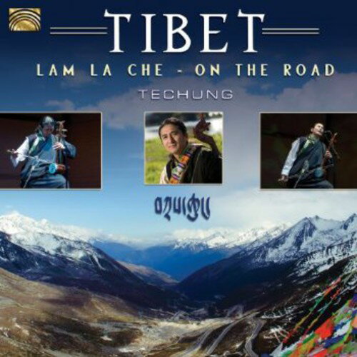 【輸入盤CD】【新品】Techung / Tibet: Lam La Che