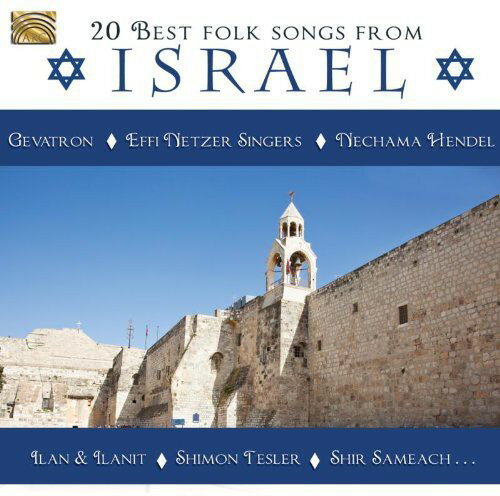 Other - 【輸入盤CD】【新品】Shemer/Mochiach/Almagor/Keinan / 20 Best Folk Songs From Israel 【2014/1/28発売】