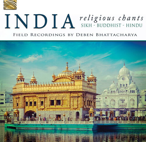【輸入盤CD】【新品】Deben Bhattacharya / India - Religious Chants