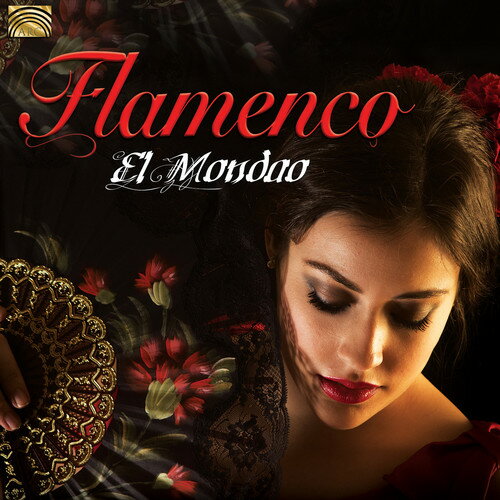 【輸入盤CD】【新品】Fosi/Amador/Mondao / Flamenco【K2016/5/27発売】