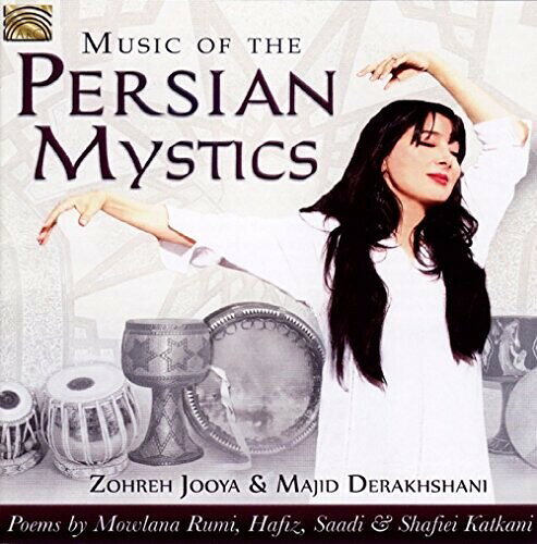 【輸入盤CD】【新品】Majid Derakhshani/Zohreh Jooya / Music Of The Persian Mystics 【K2017/5/26発売】