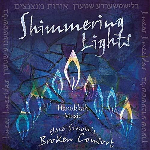 【輸入盤CD】【新品】VA / Shimmering Lights 【K2018/10/5発売】