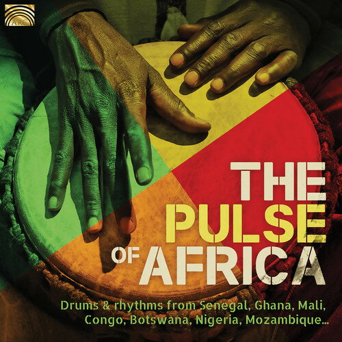 Mozart - 【輸入盤CD】【新品】VA / Pulse Of Africa 【K2019/3/15発売】
