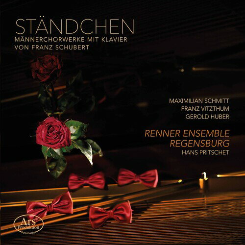 Tchaikovsky - 【輸入盤CD】【新品】Schubert/Renner Ensemble/Schmitt / Standchen【K2020/4/3発売】