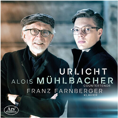 Mahler/Muhlbacher/Farnberger / Urlicht