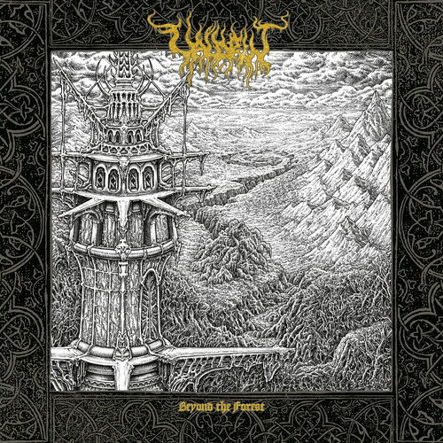 VALDRIN / BEYOND THE FOREST