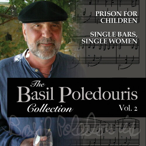 Soundtrack / BASIL POLEDOURIS COLLECTION: VOLUME 2(サウンドトラック/ベイジル・ポールドゥリス コレクション)