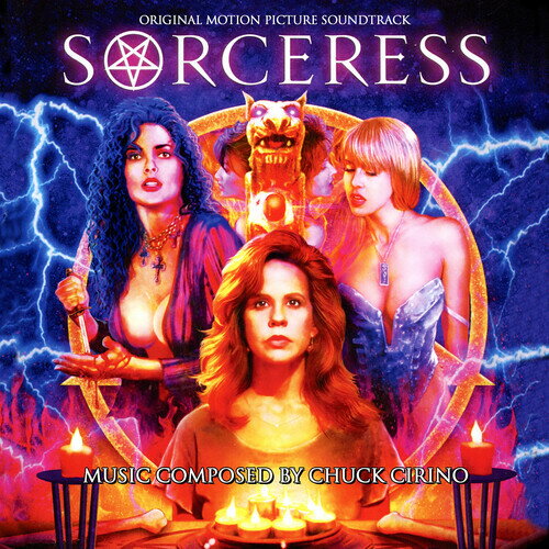 CHUCK CIRINO (Soundtrack) / SORCERESS