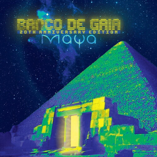 Artist Name: H - 【輸入盤CD】【新品】BANCO DE GAIA / MAYA (Anniversary Edition)【K2026/6/5発売】