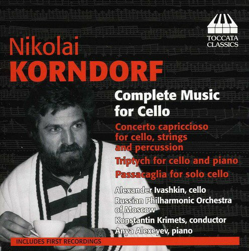 Korndorf/Russian Philharmonic Orch/Alexeyev / Complete Music For Cello