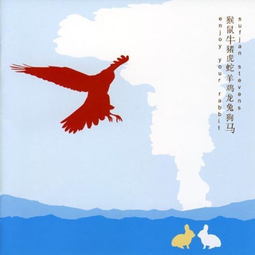 【輸入盤CD】【新品】SUFJAN STEVENS / ENJOY YOUR RABBIT (スフィアン・スティーヴンス)