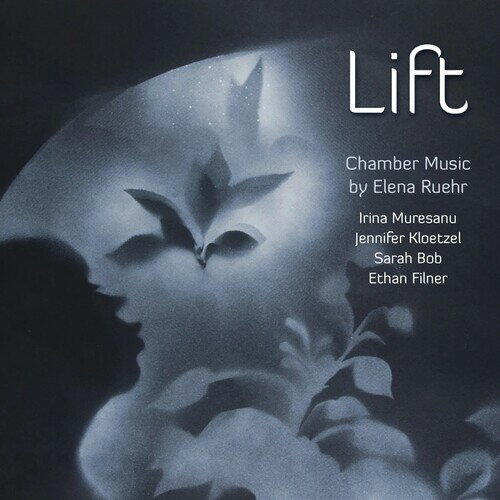 Beethoven - 【輸入盤CD】【新品】Ruehr/Muresanu/Filner/Kloetzel/Bob / Lift: Chamber Music