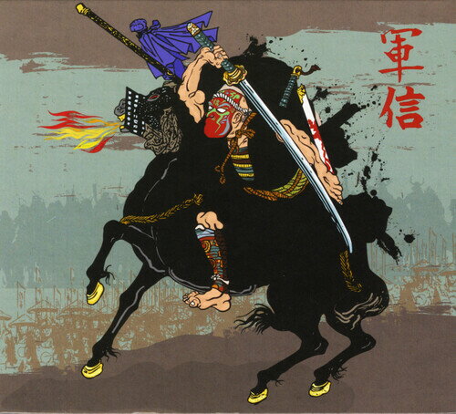 Other - 【輸入盤CD】【新品】Trust Army / Army Of Trust【K2020/4/10発売】
