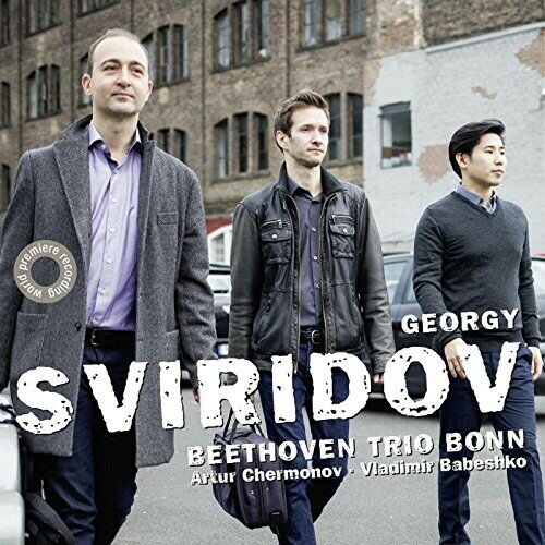 Classic - 【輸入盤CD】【新品】Sviridov / Beethoven Trio Bonn 【K2017/10/27発売】